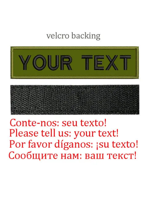 Camouflage Hook Backing Name Patch