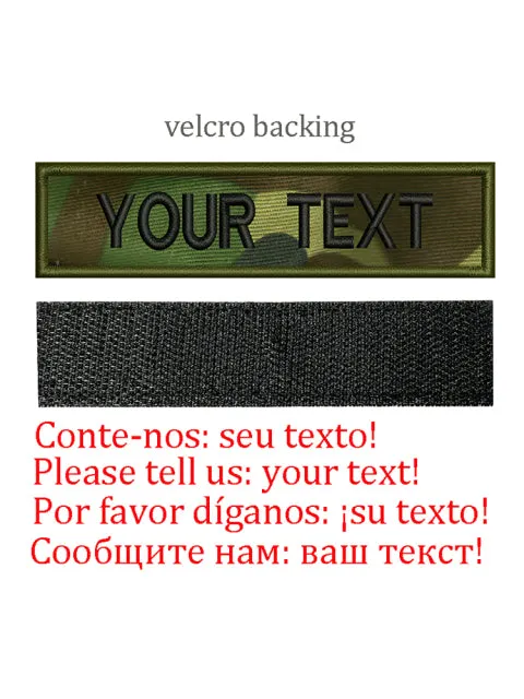 Camouflage Hook Backing Name Patch