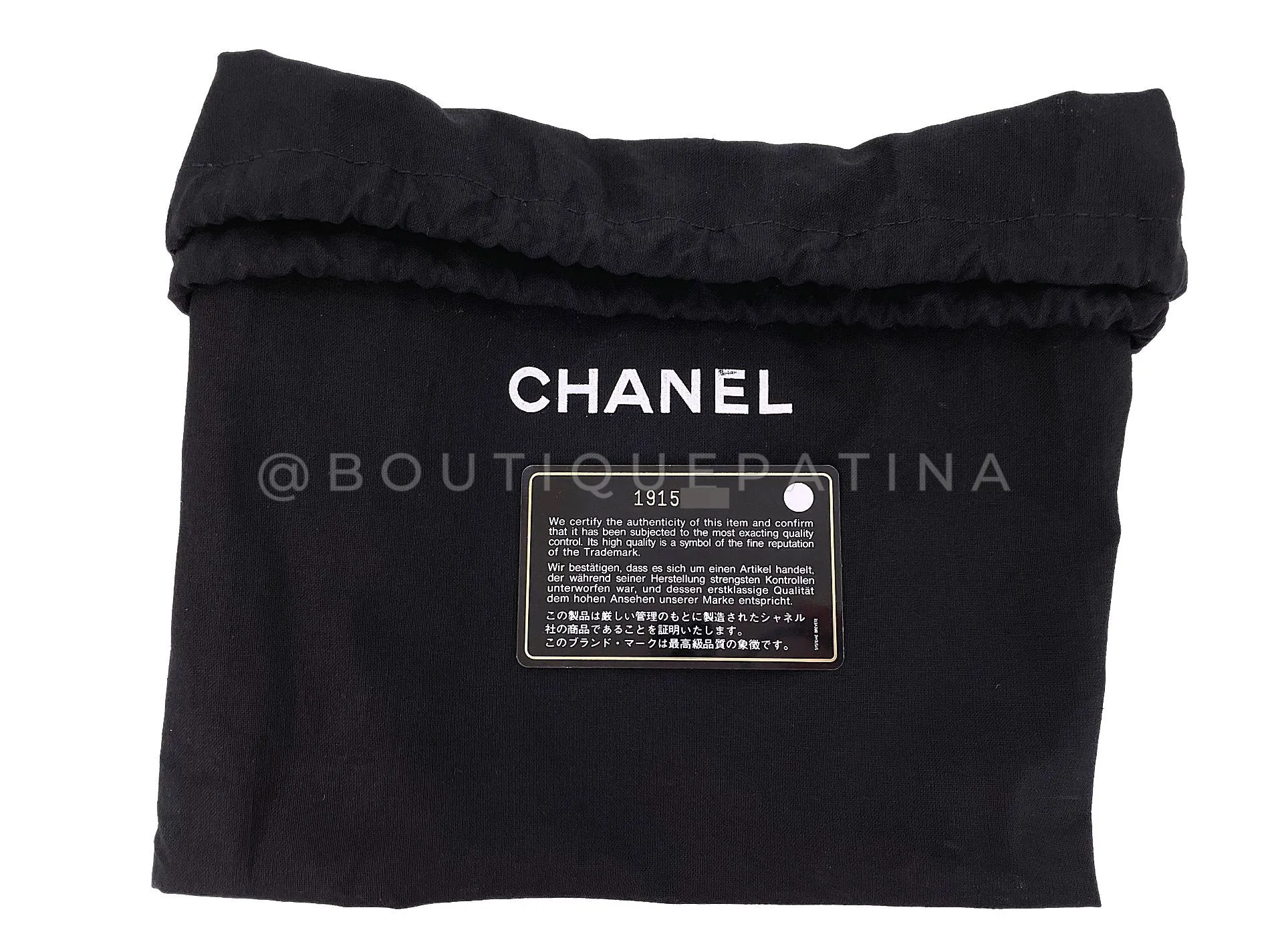 Chanel 2014 "Collection Privée" Framed Mini Flap Minaudière Clutch Bag