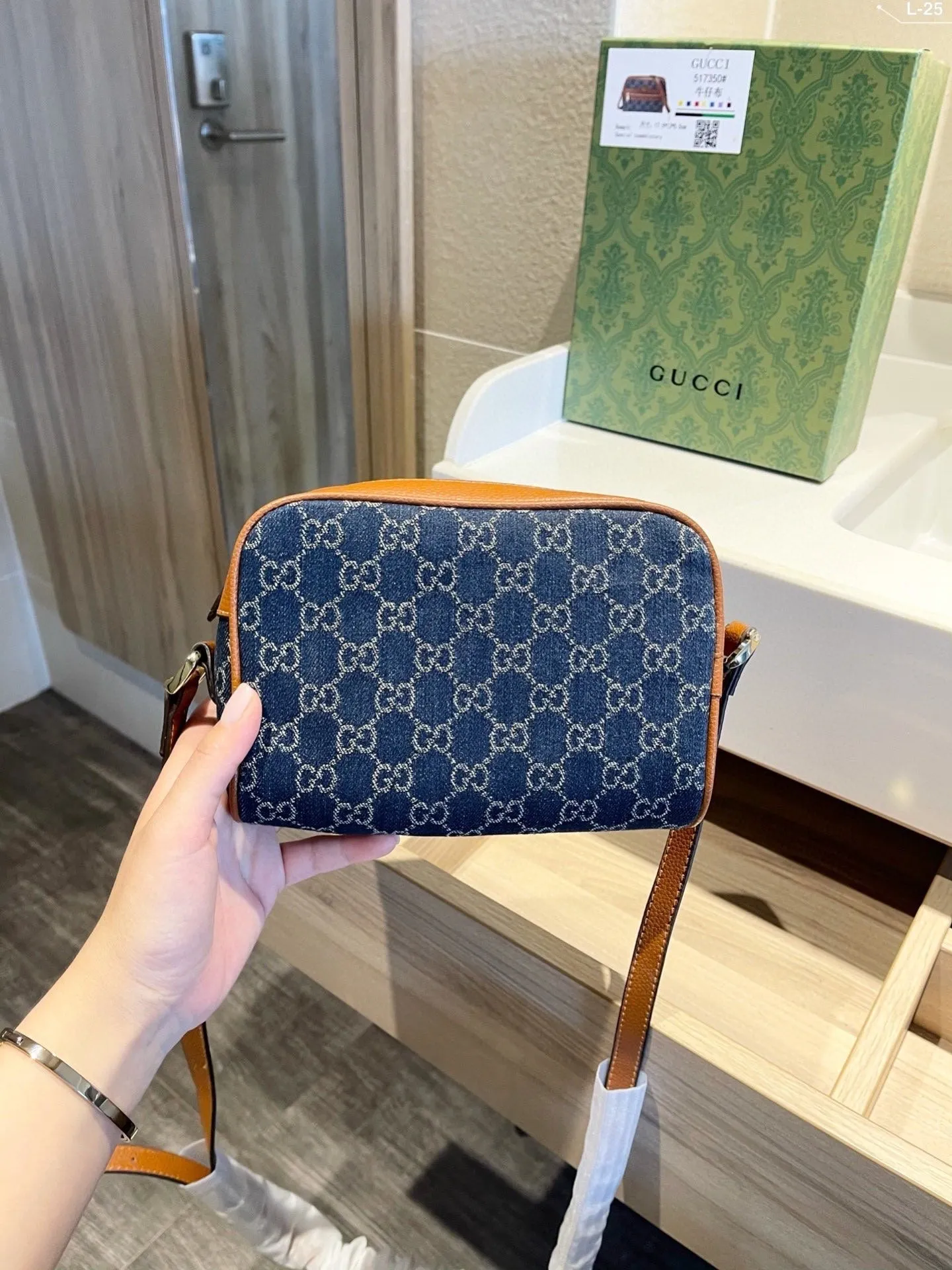 Designer Bags by Gucci 332