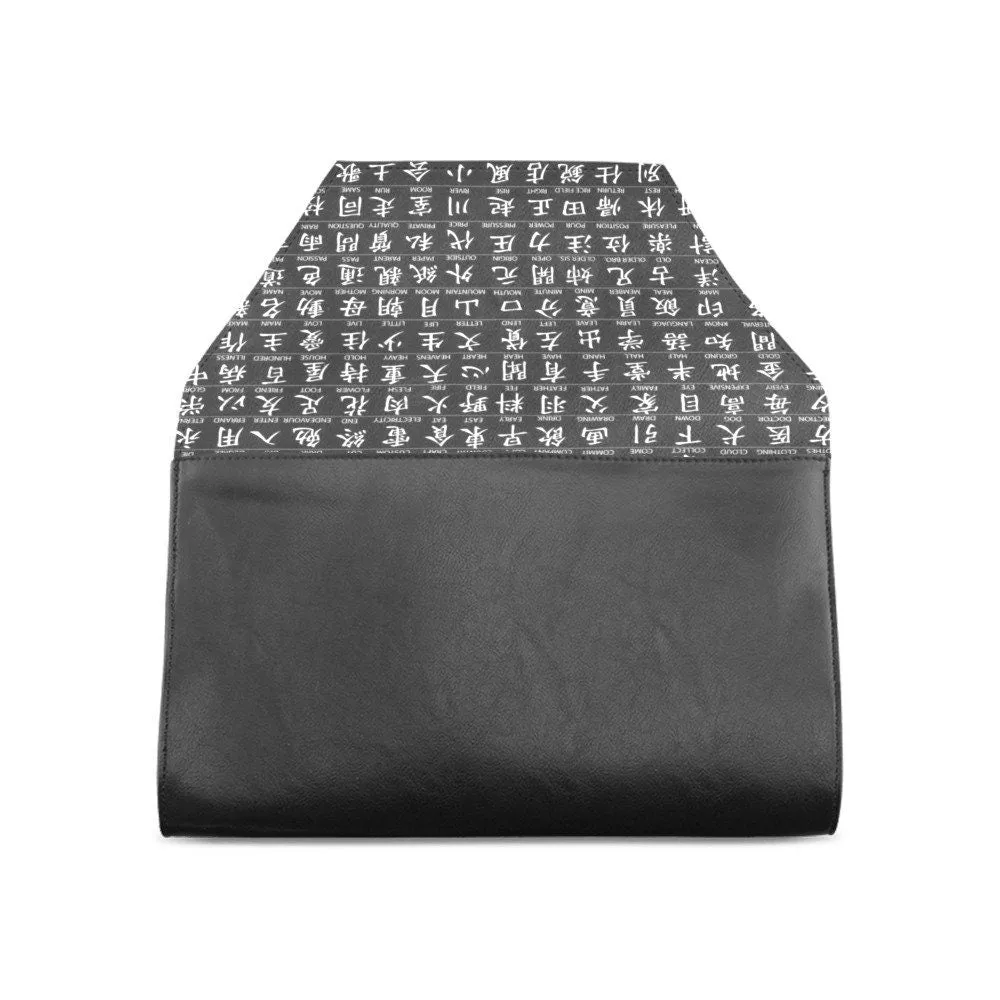 Kanji Black Elegant Clutch Bag,Evening Bag/Purse/Handbag,Gift for Christmas/Thanksgiving/Birthday/Anniversary/Graduation/Party accessories